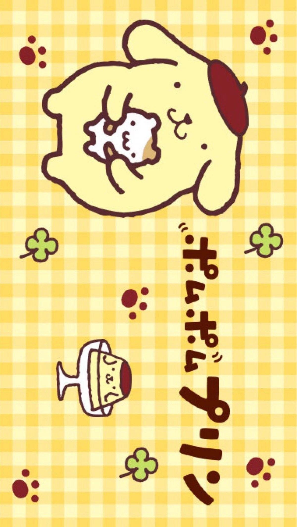 1200x2130 Sanrio Pom Pom Purin and Macaron Wallpaper, Phone