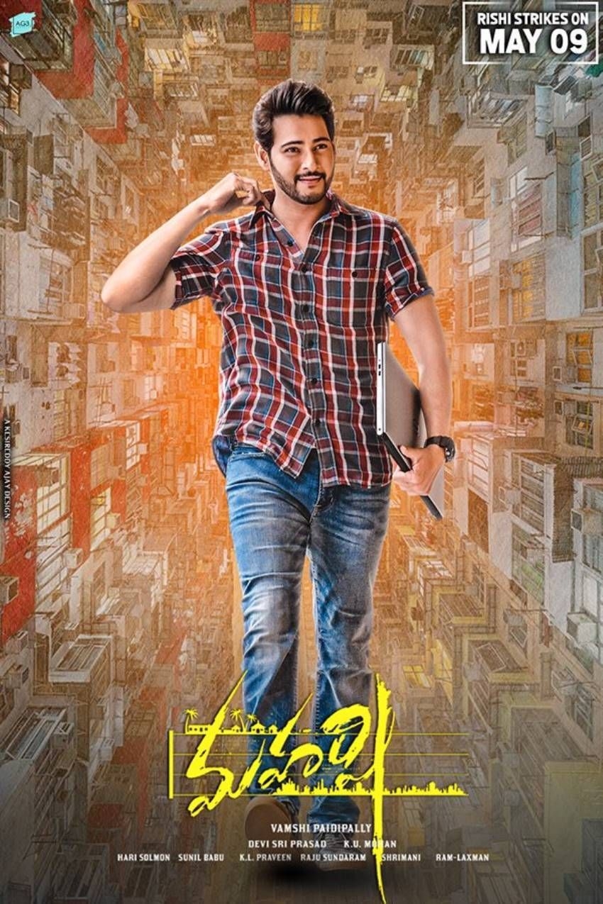 850x1280 Maharshi Photo: HD Image, Picture, Stills, First Look Posters of Maharshi Movie. Hindi movies online, Telugu movies download, Hindi movies online free, Phone