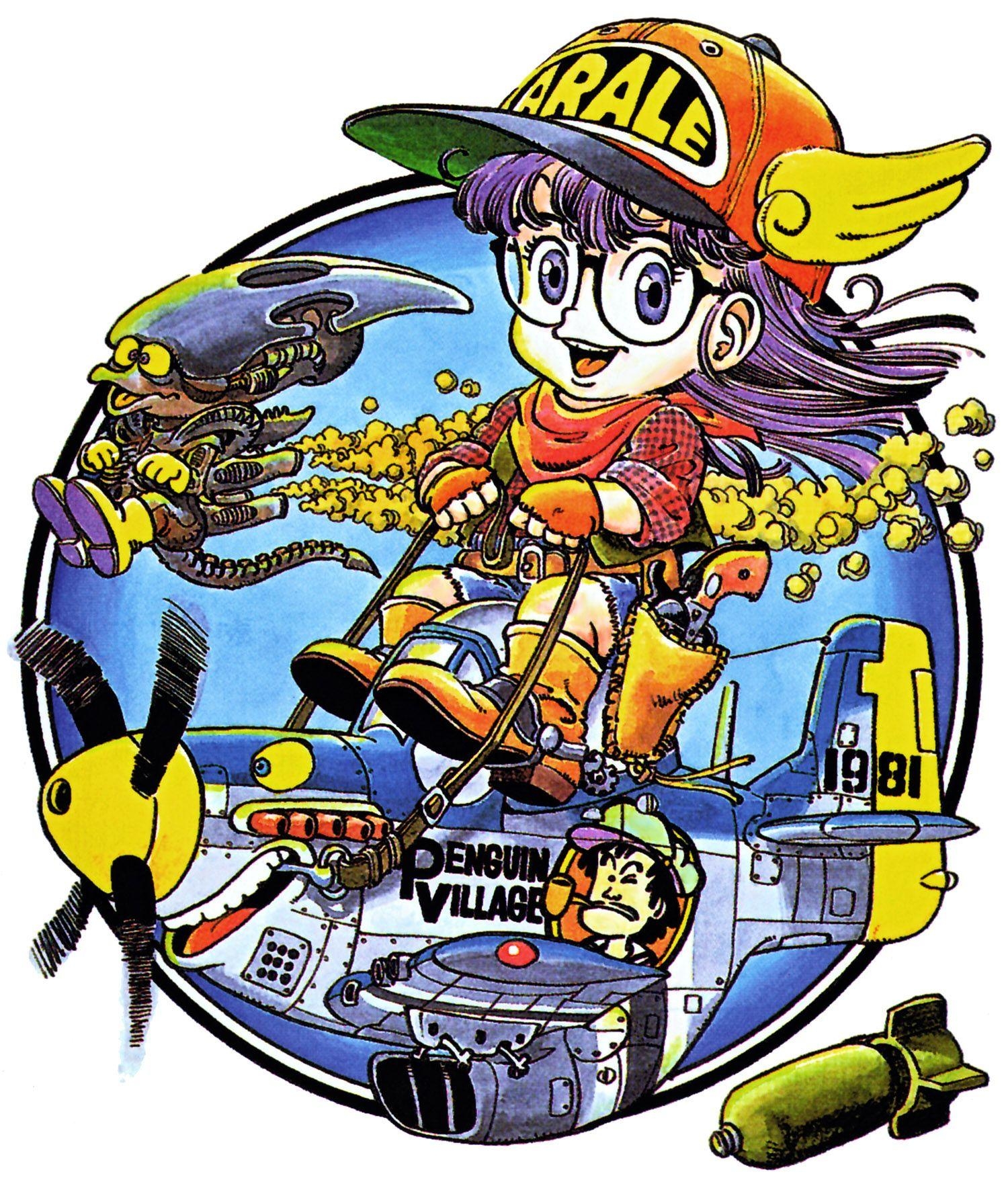 1500x1760 Arale Norimaki and Scan Gallery, Phone