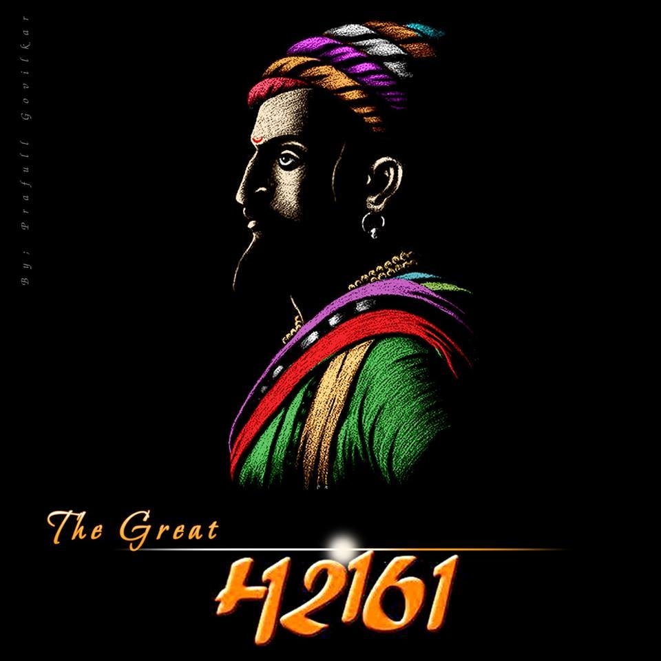 960x960 Prafull Govilkar: Shivaji Maharaj HD Photo, Phone