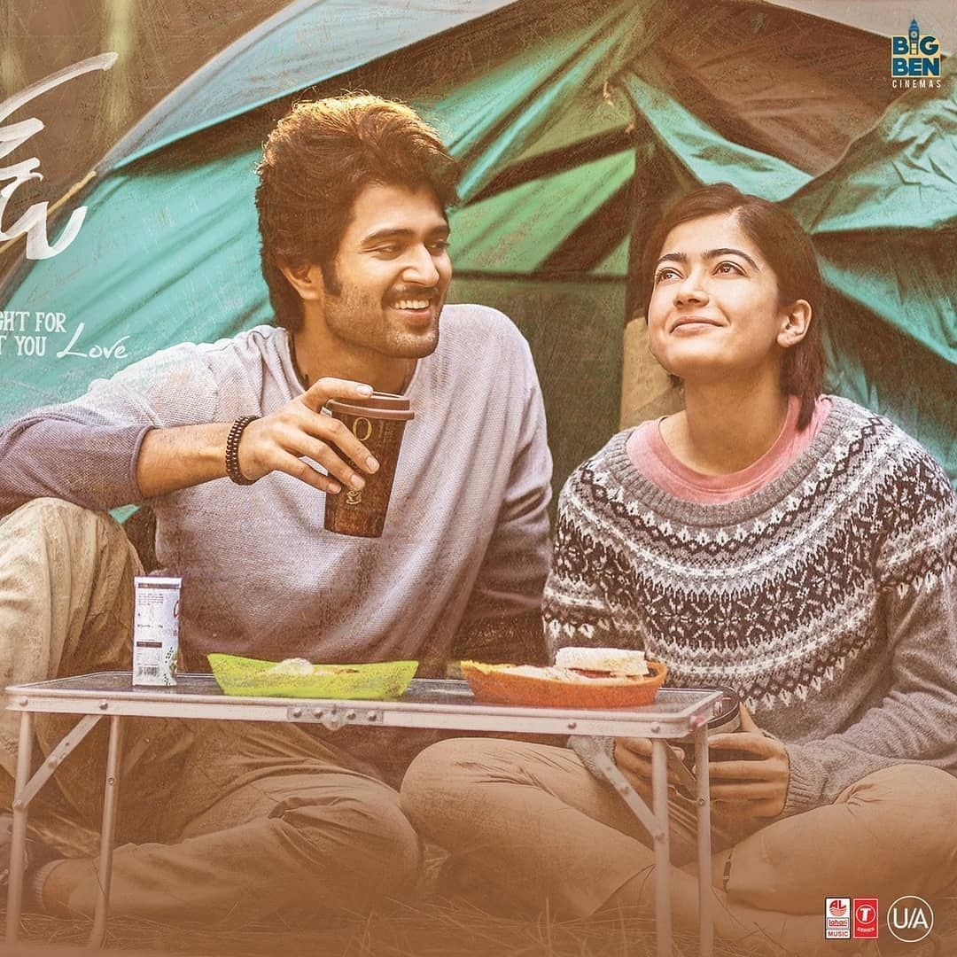 1080x1080 Have You Book Your Tickets ?? #DearComrade..... #prabhasfans #prabhasraju #prabhas #jrntr #telugufilmnagar #adorableakk. Vijay devarakonda, Vijay actor, Dear, Phone