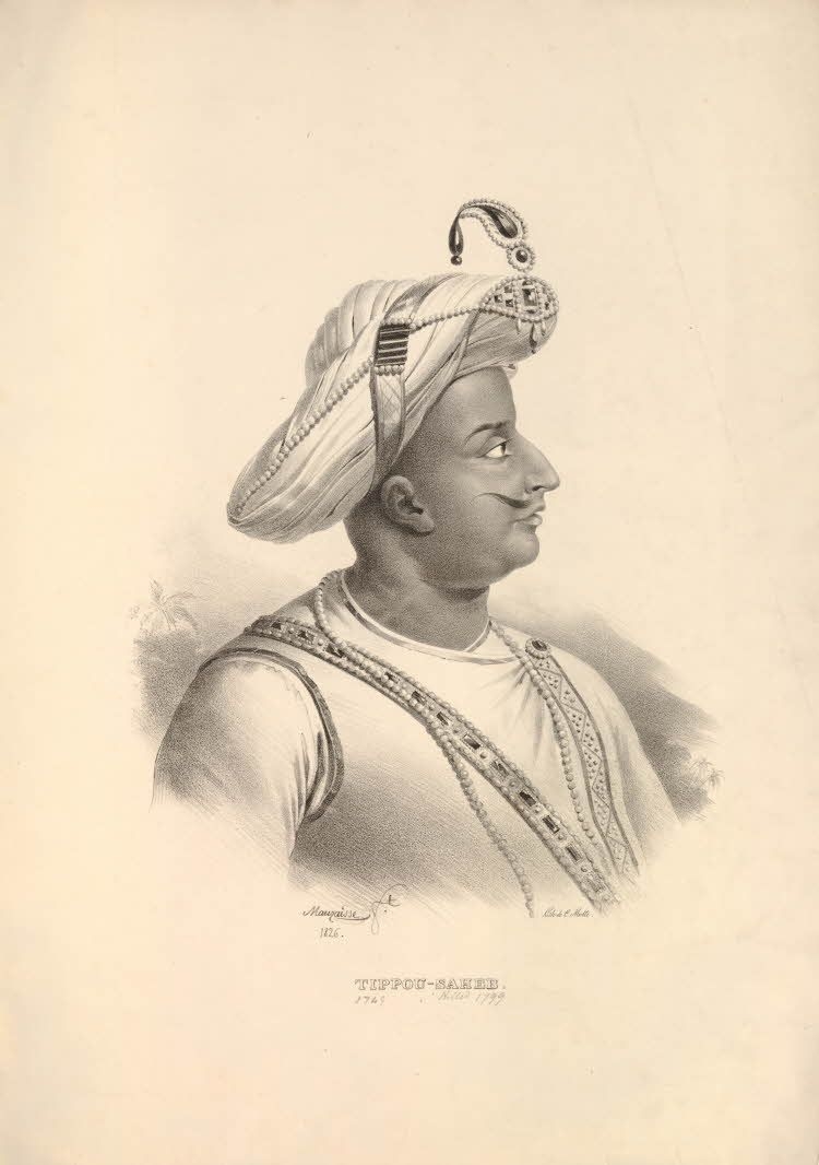 750x1070 Tipu Sultan Wallpaper, Phone