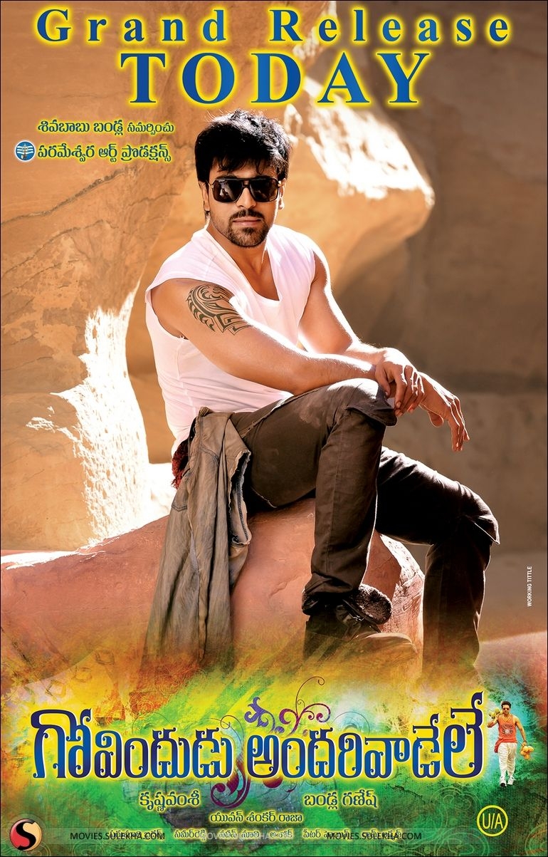 770x1210 of Govindudu Andarivadele Stills, Govindudu Andarivadele Movie Picture, Govindudu Andarivadele Photo, Phone