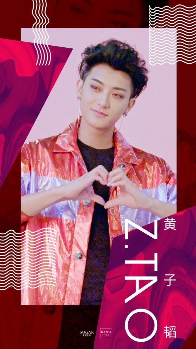 680x1200 For ZTao Brasil, Phone