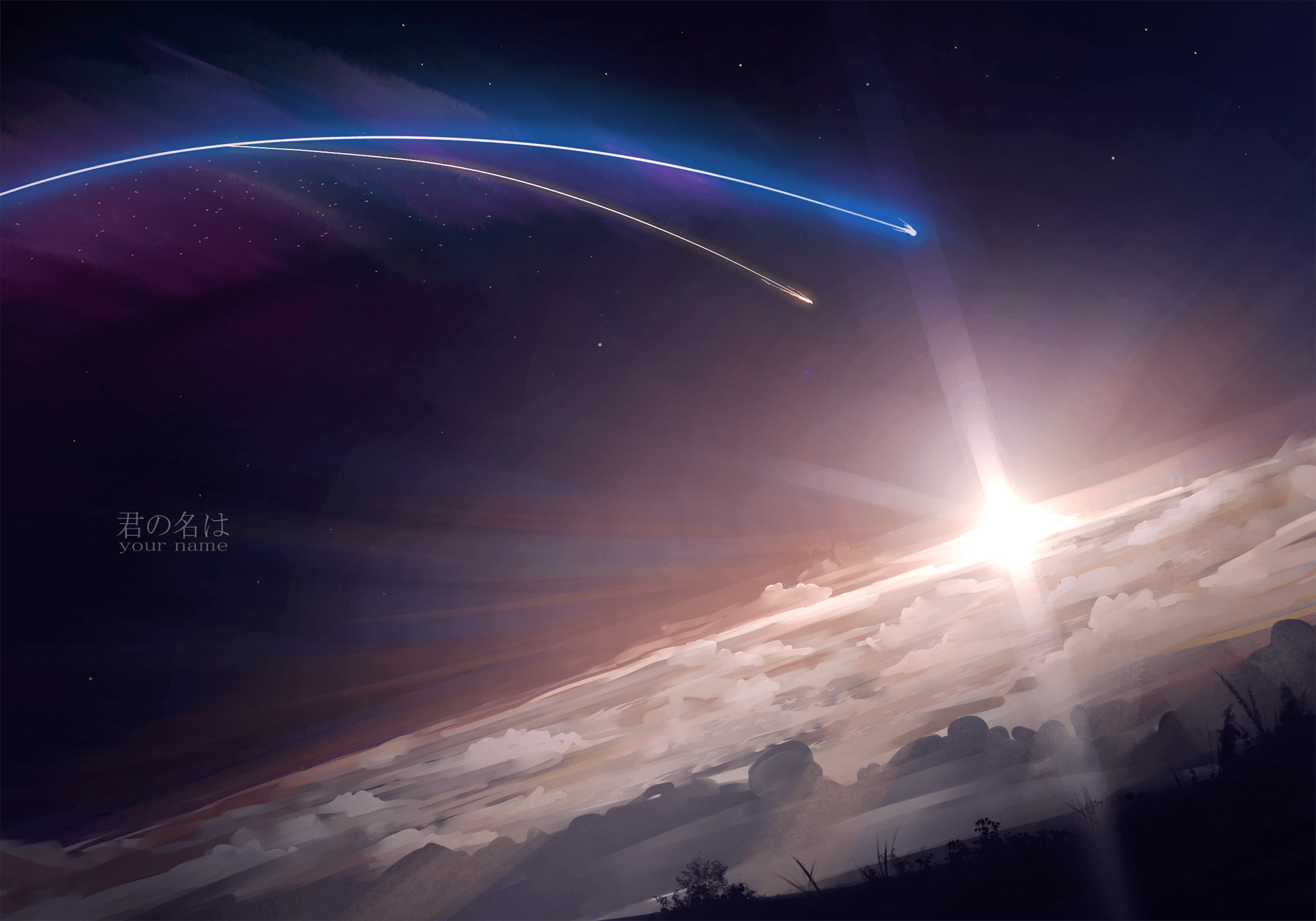 1920x1350 Kimi No Na Wa. HD Wallpaper. Background, Desktop