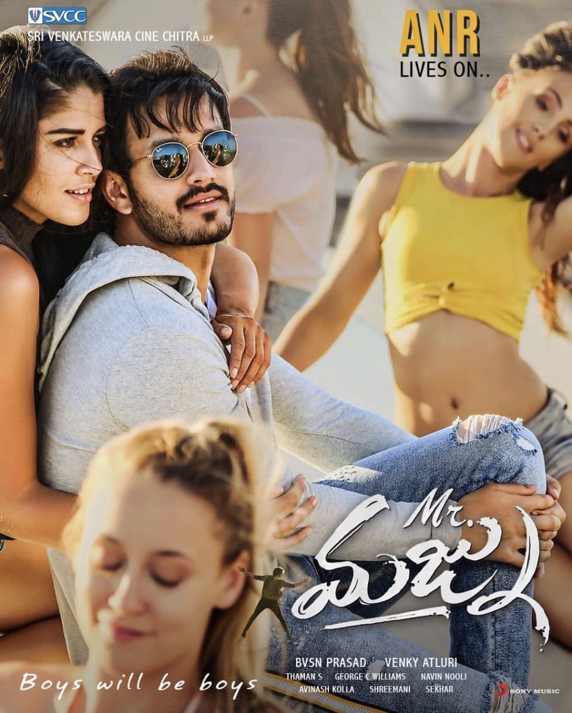 1130x1410 Mr. Majnu (2019), Phone