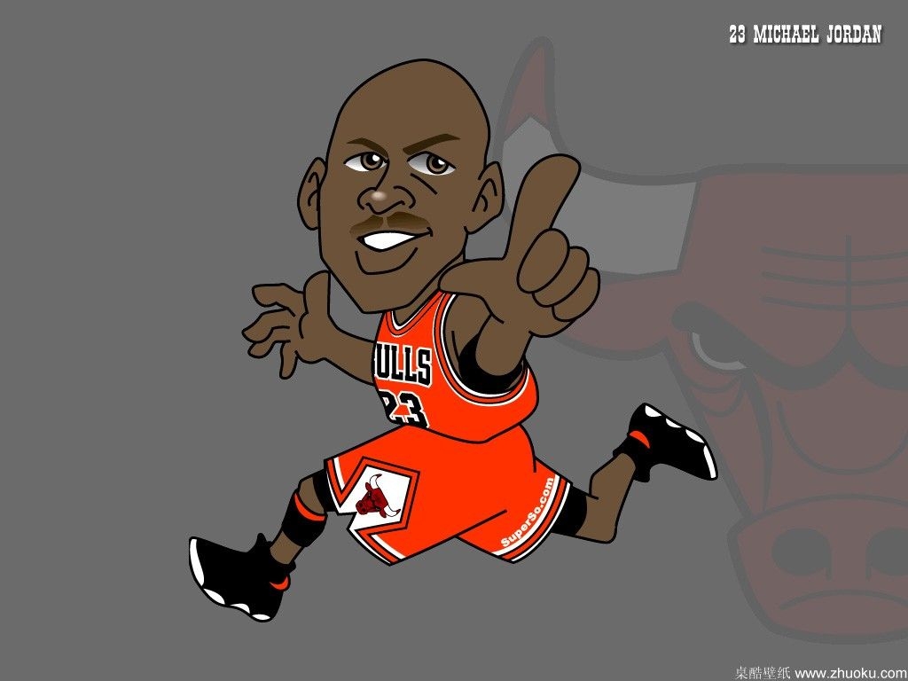 1030x770 Free Basketball Cartoons, Download Free Clip Art, Free Clip Art on Clipart Library, Desktop