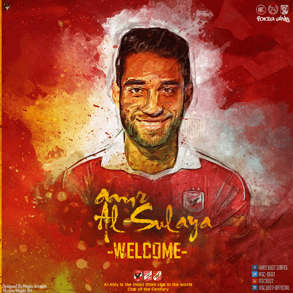 1030x1030 Amr Al Sulaya At Al Ahly SC By Magdy Mos Gonzaga, Phone