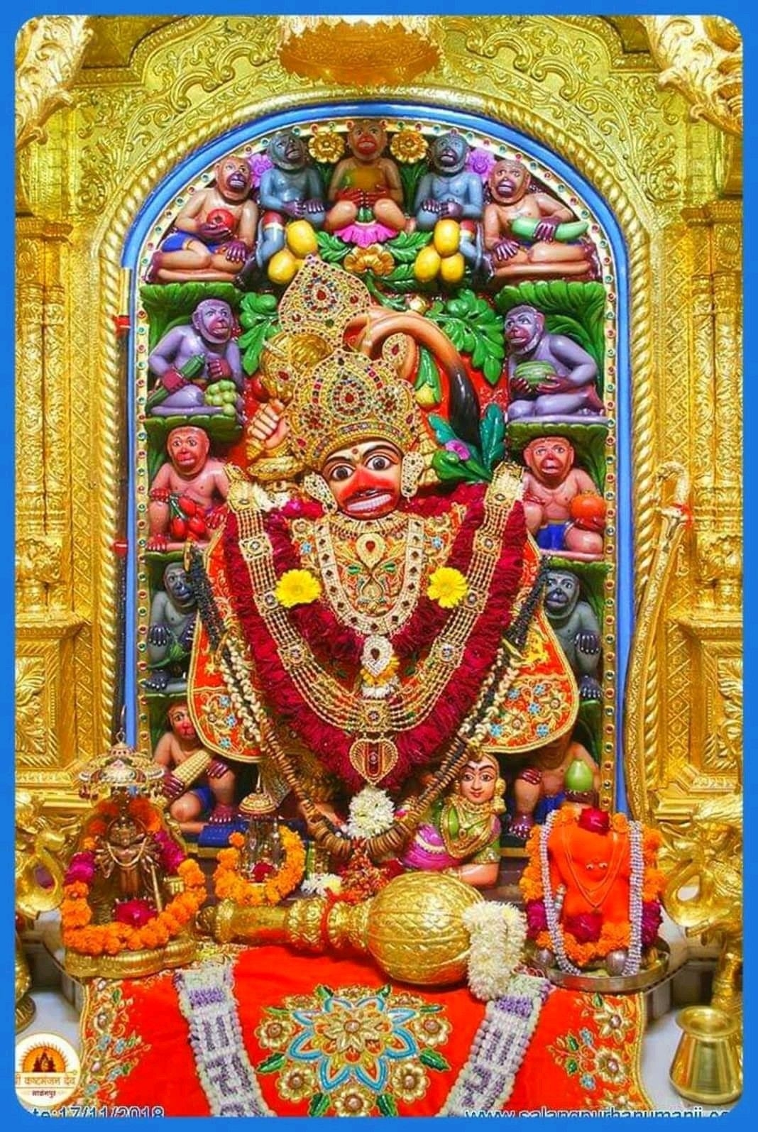 1070x1600 Hanumanji Salangpur (Vadtal Swaminarayan Gadi). Hanuman HD wallpaper, Hanumanji, Hanuman wallpaper, Phone