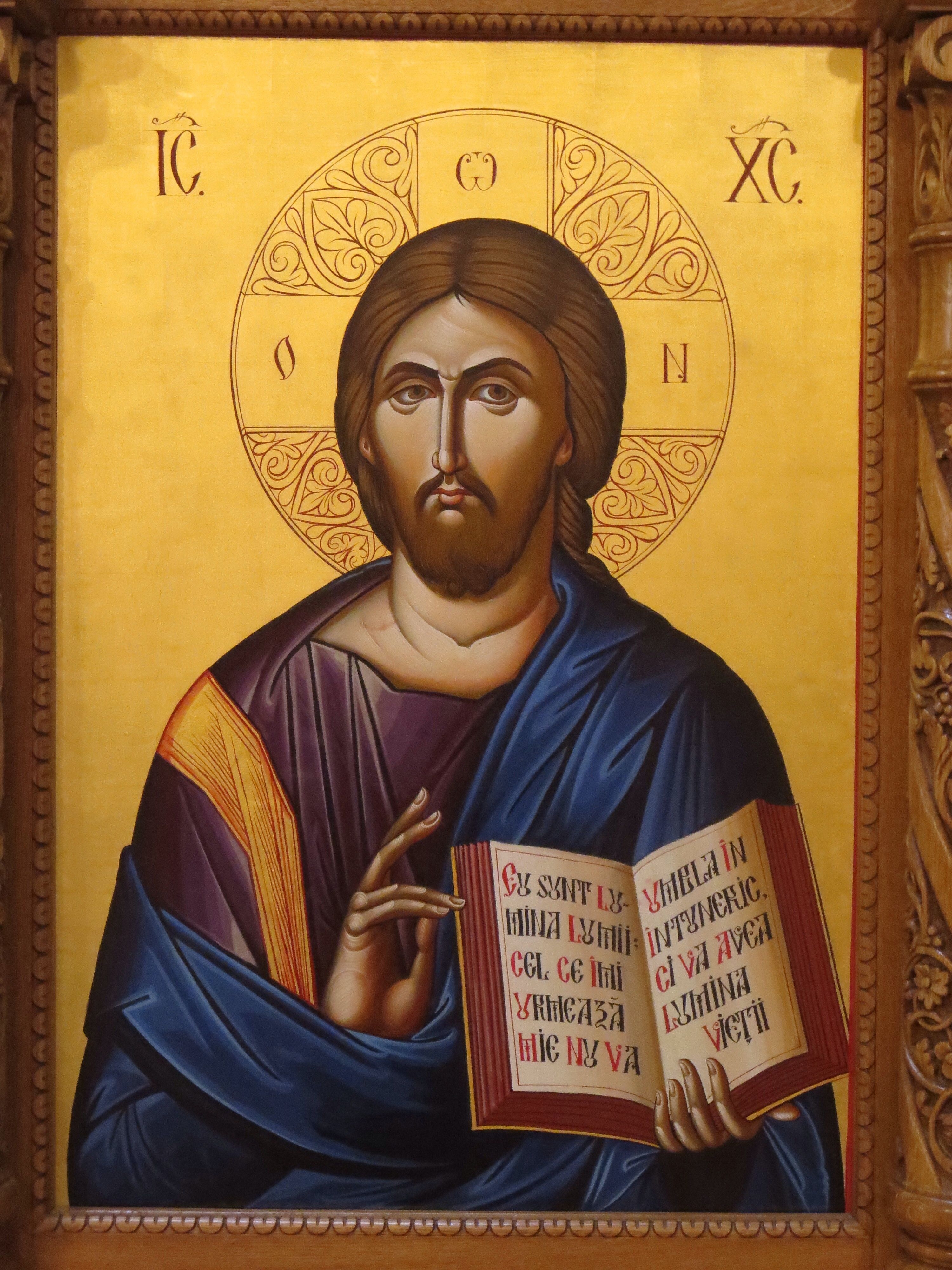 3000x4000 Orthodox Jesus Icon Image Icon Jesus Christ, Christ Icon Orthodox and Orthodox Icon Jesus Christ / Newdesignfile.com, Phone