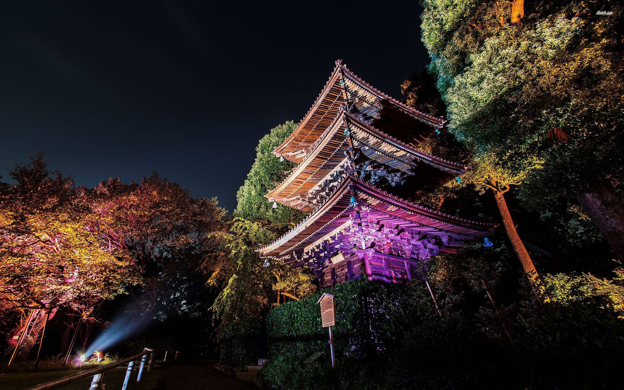 2560x1600 Chinzan So Garden, Tokyo Wallpaper Wallpaper #, Desktop