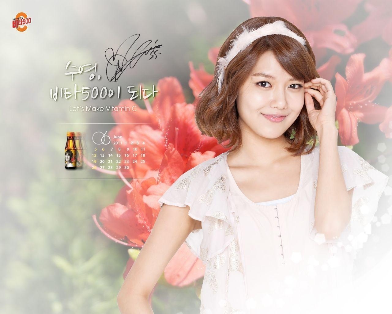 1280x1030 SNSD Sooyoung Vita500 June 2011 Calendar Generation SNSD, Desktop