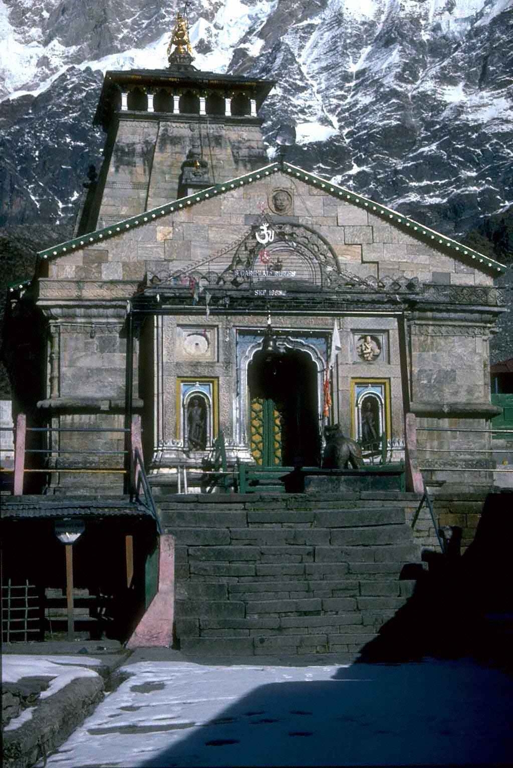 1030x1540 Kedarnath Temple, Phone