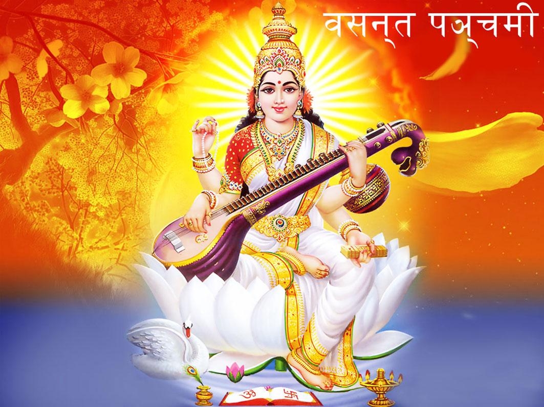 1070x800 All about Vasant Panchami Festival & Vasant Panchami Date 2020, Desktop