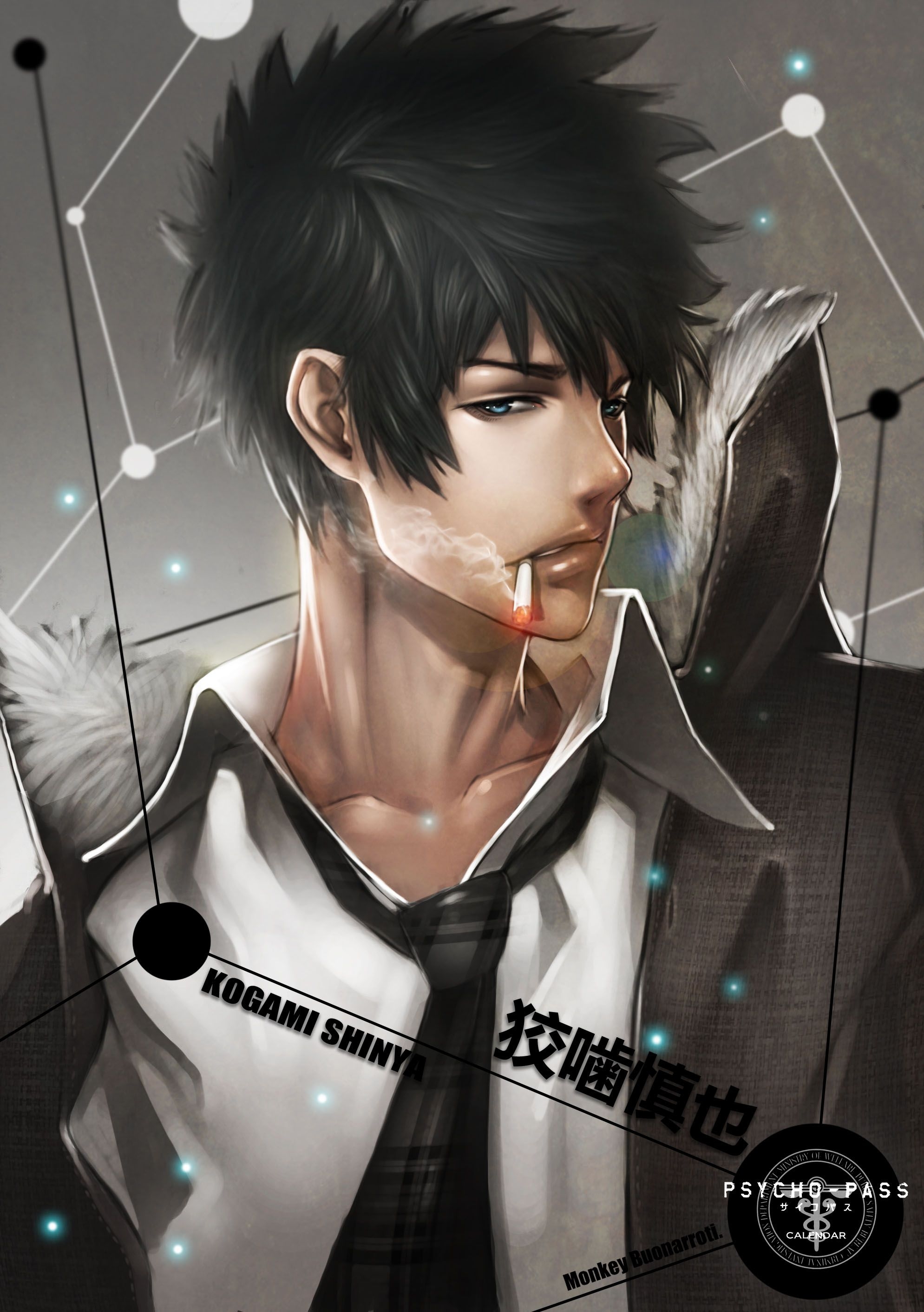 1990x2830 PSYCHO PASS, Mobile Wallpaper Anime Image Board, Phone