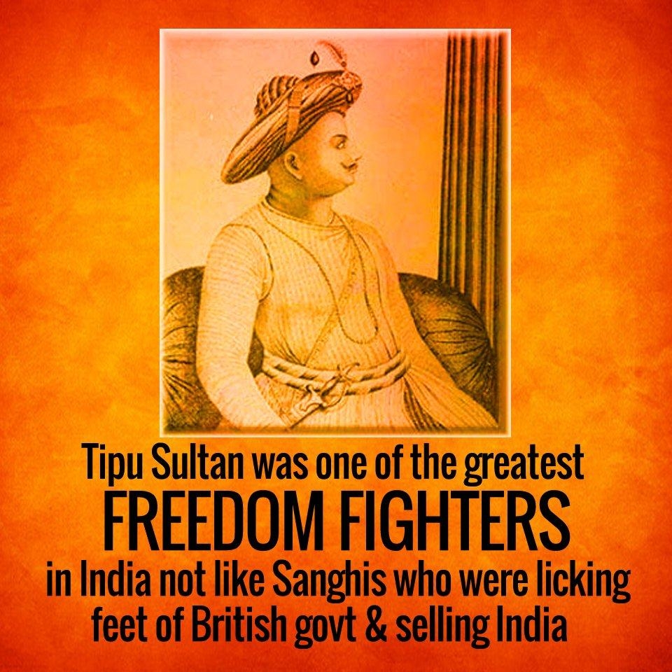 960x960 Remembering Tipu Sultan, Phone