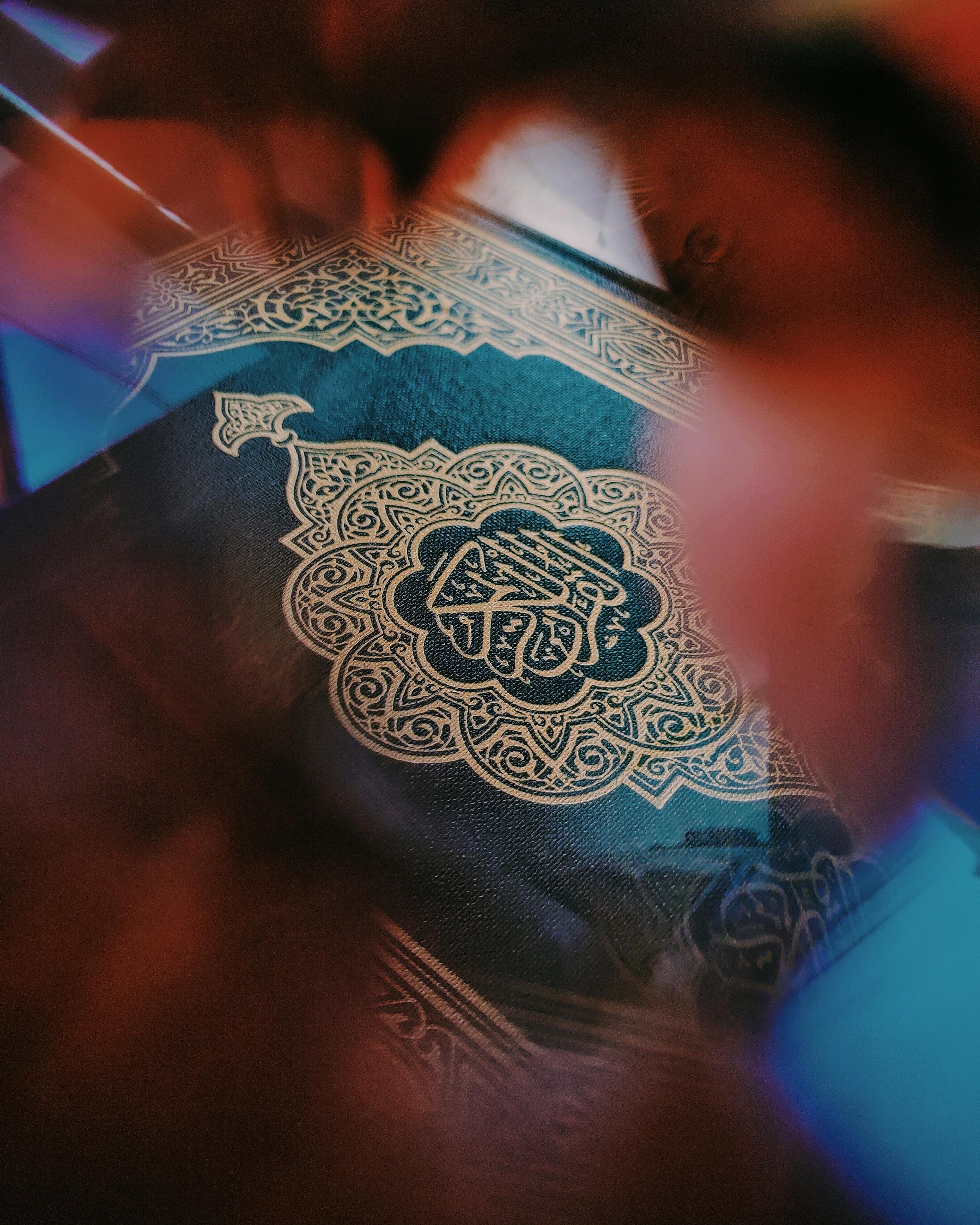 2830x3540 Close Up Of A Quran · Free, Phone