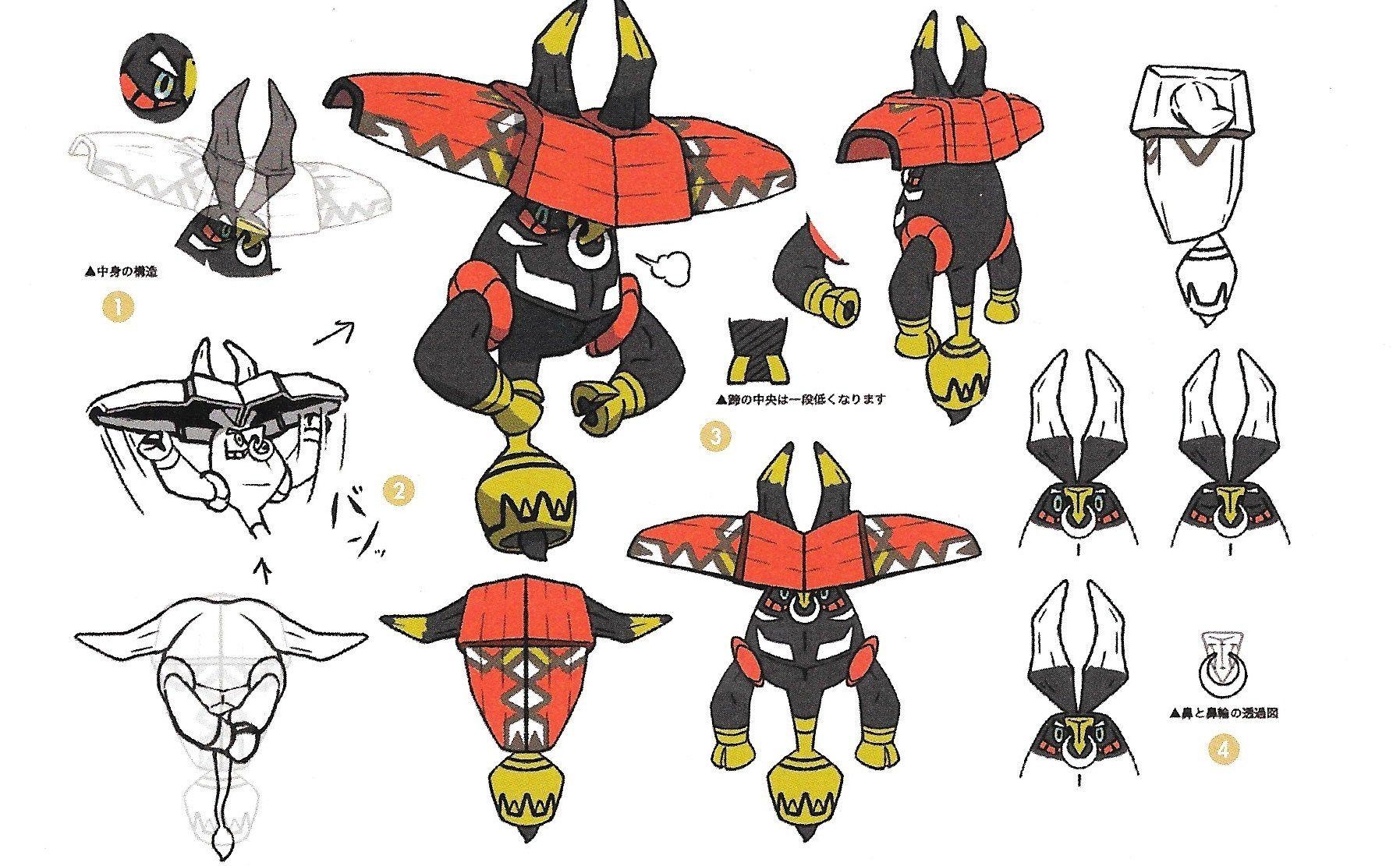 1800x1120 Tapu Bulu concept art. Pokémon Sun and Moon, Desktop