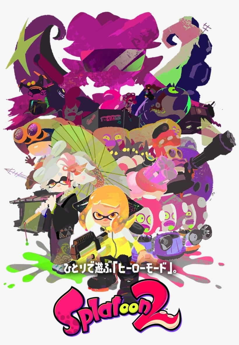 820x1180 ひとりで遊ぶ「ヒーローモード」。 Third Person Shooter, Splatoon Comics, 2 Hero Mode PNG Image. Transparent PNG Free Download on SeekPNG, Phone