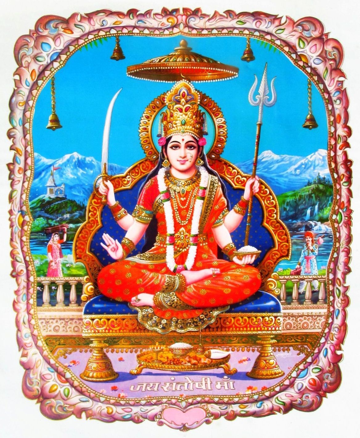 1170x1430 Goddess Santoshi Mata (via Etsy: EasternImage). Navratri image, Hindu deities, Durga image, Phone