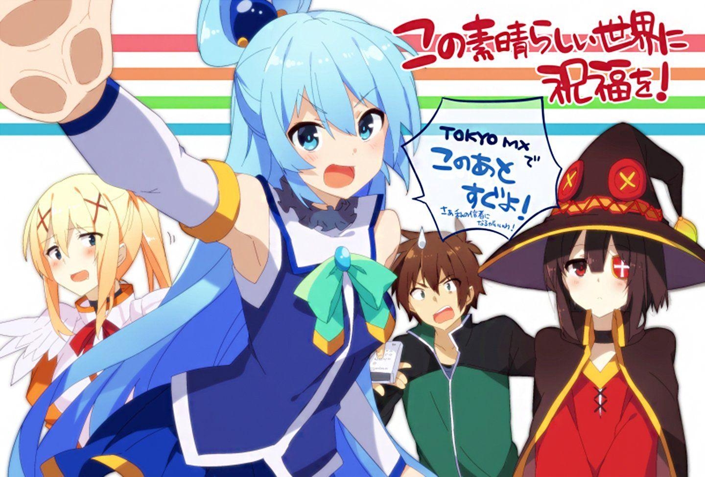 1440x980 KonoSuba, Desktop