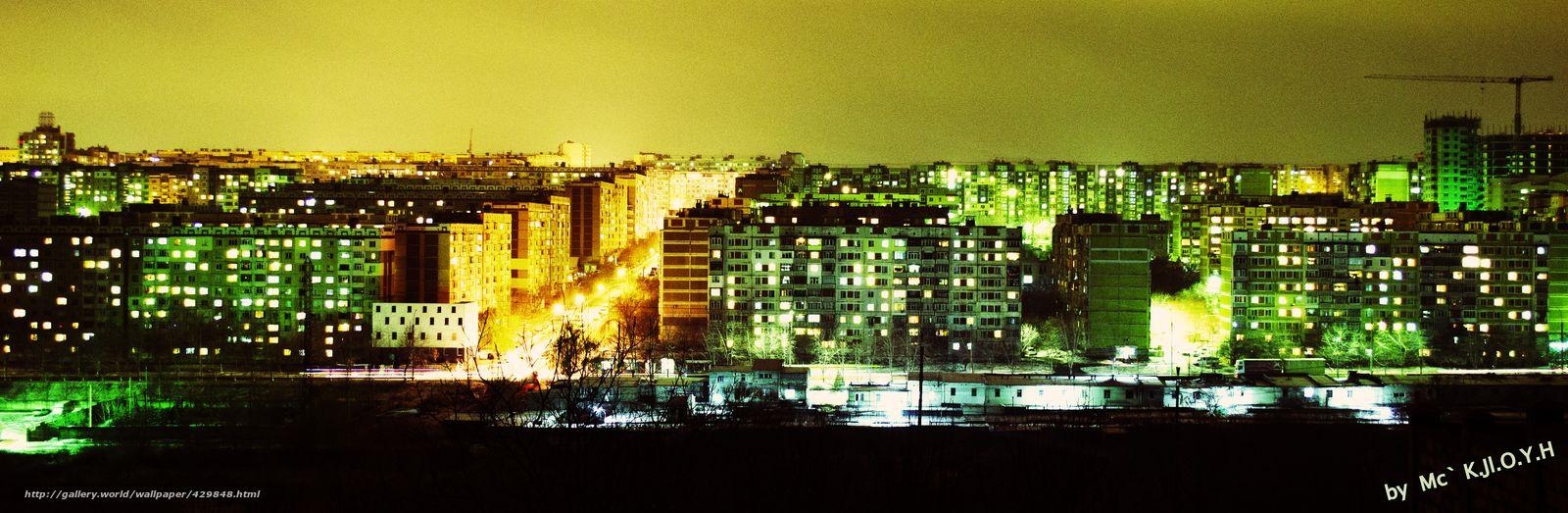 1600x530 Download wallpaper chisinau, city, moldova, Kishinev free desktop, Dual Screen