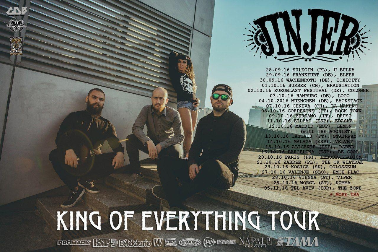 1280x860 JINJER Band Website, Desktop