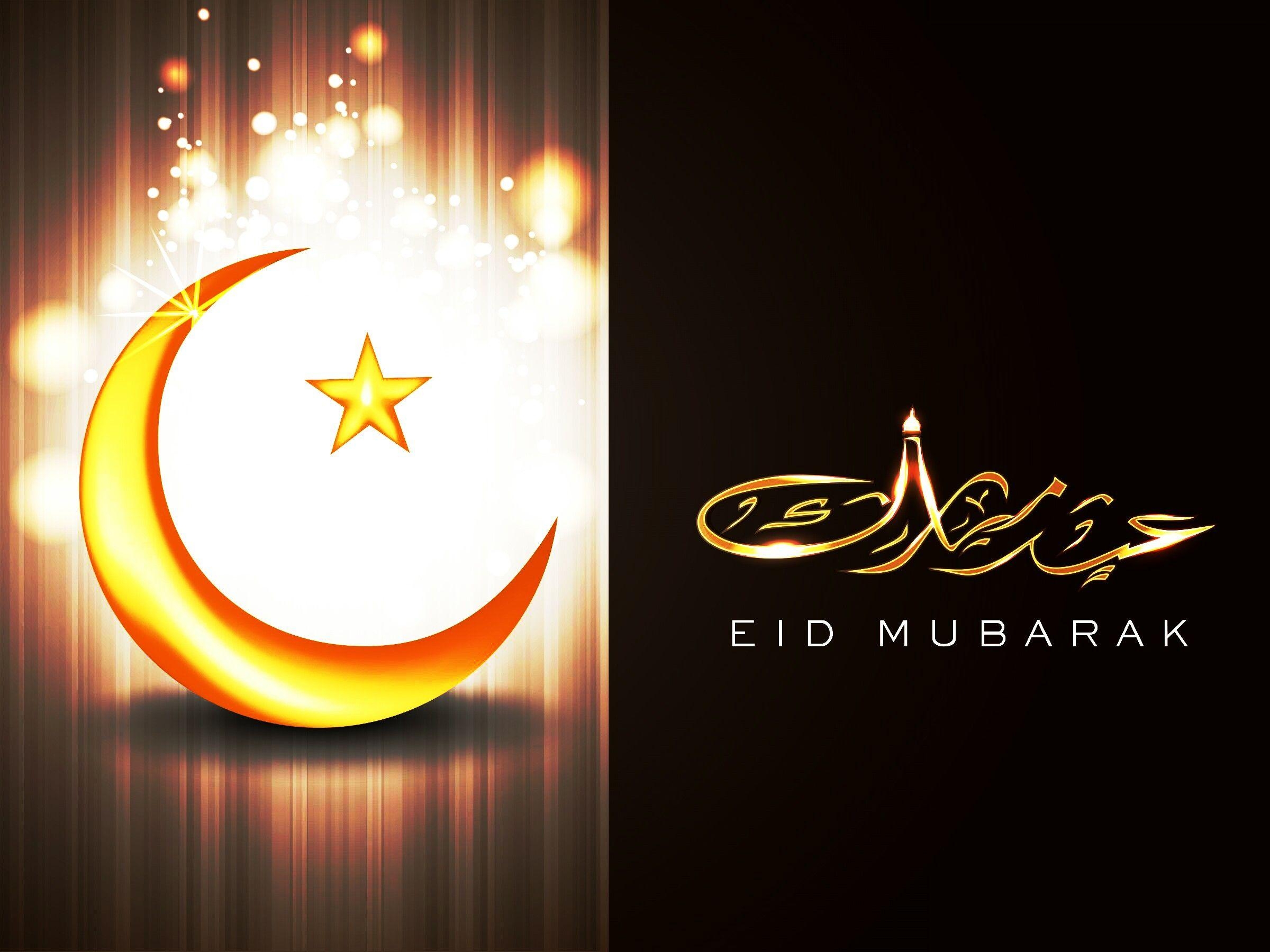 2400x1800 Eid Mubarak Wishes. Eid Mubarak Wishes, Image, Status, HD Wallpaper, Desktop