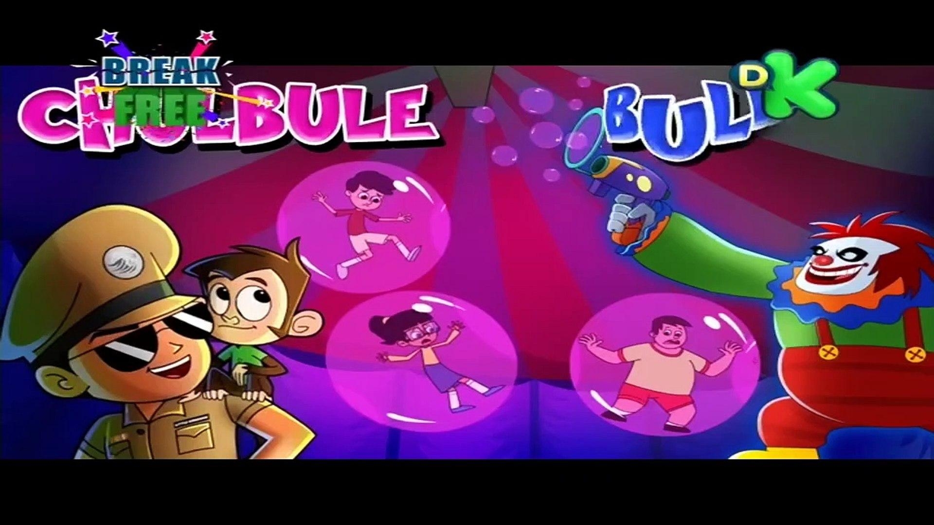 1920x1080 Chulbule Bullbule. Little Singham, Desktop