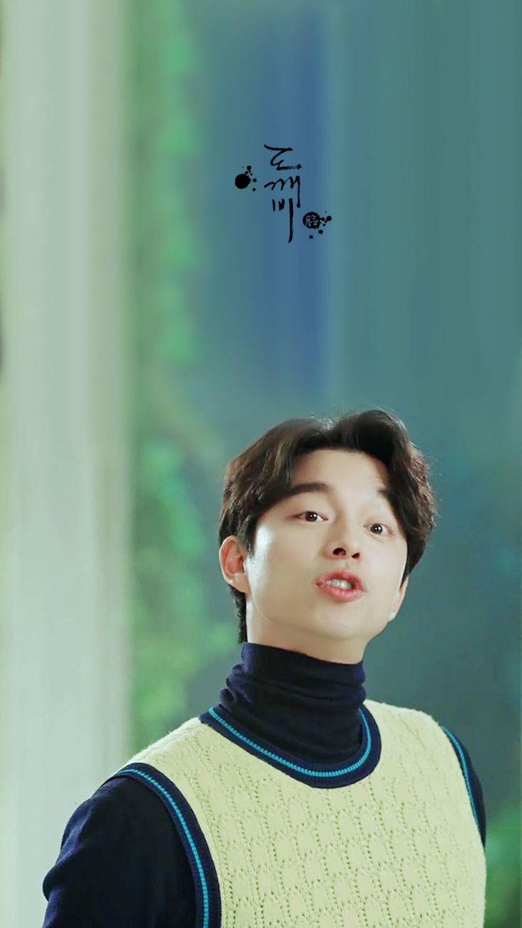 740x1310 best Goblin Yoo drama image. Feeling, Phone