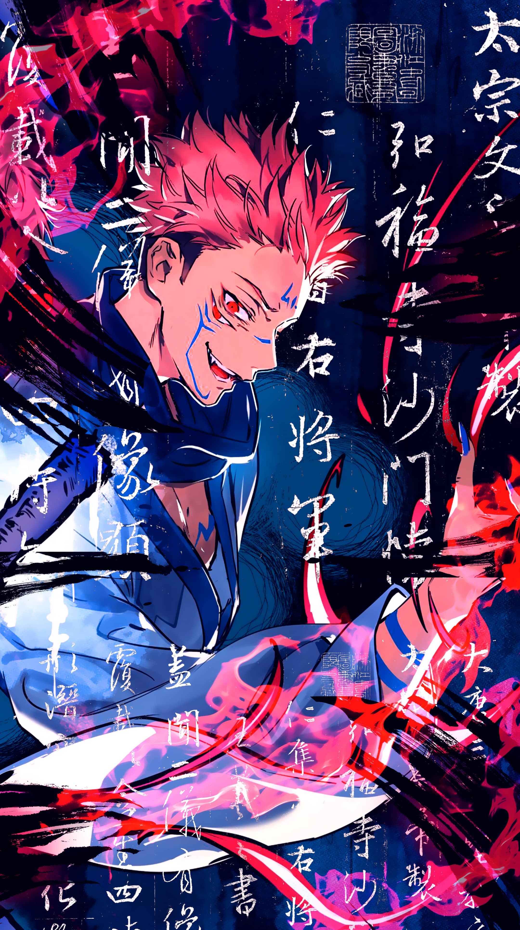 2160x3860 Jujutsu Kaisen Battle 4K Vertical Wallpaper. Ilustrasi karakter, Gambar animasi kartun, Wallpaper kartun, Phone