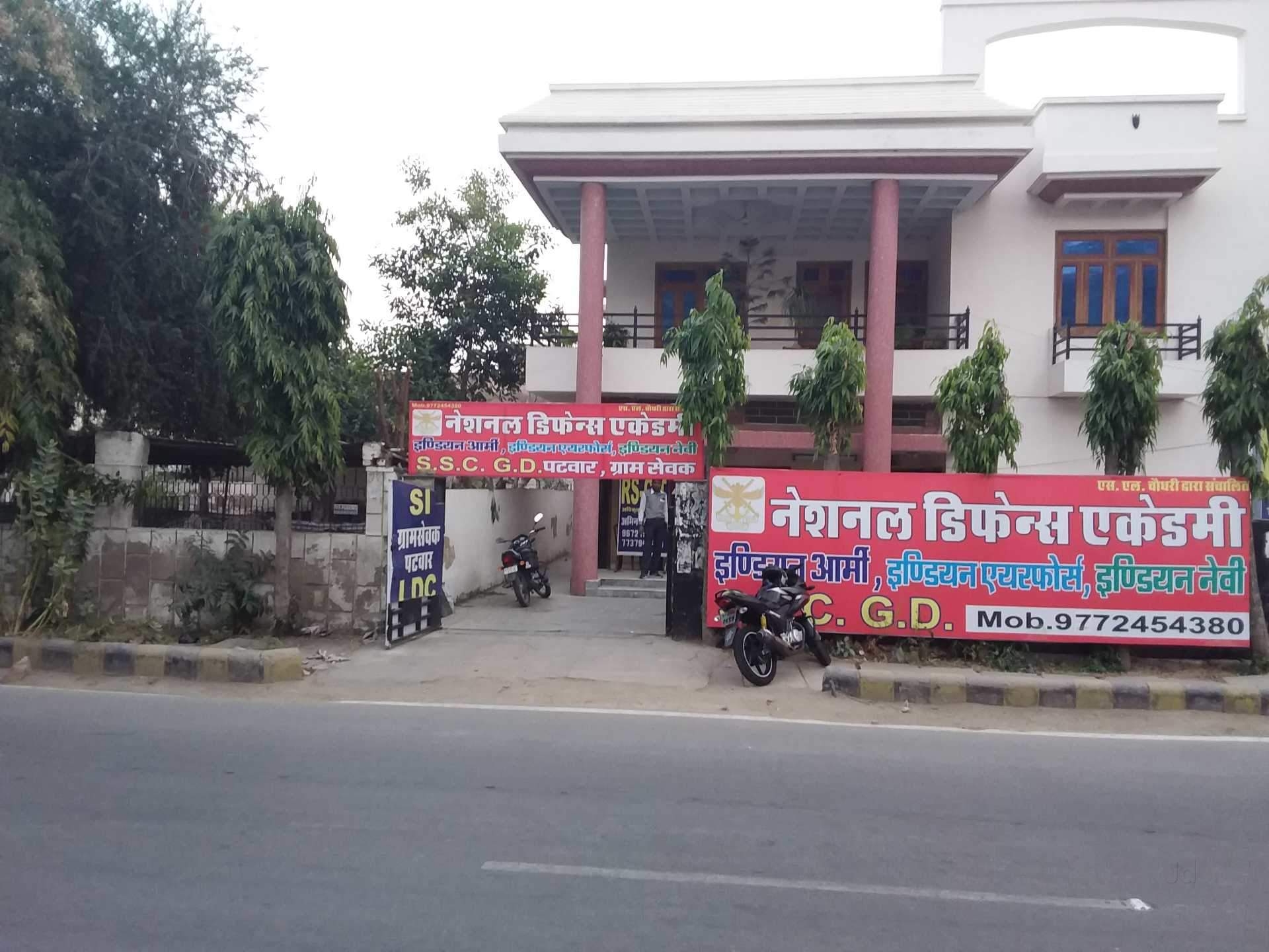 1920x1440 National Defence Academy Photo, Shastri Nagar, Ajmer, Desktop