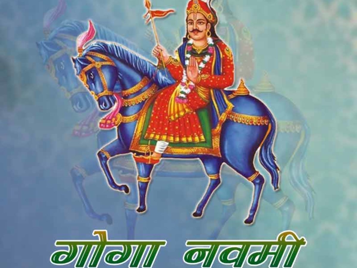 1200x900 Happy Goga Navami 2021: Jaharveer Goga Ji Image, Photo, Wishes, Wallpaper, Whatsapp Status, DP, FB Messages to Free Download in Hindi, Desktop