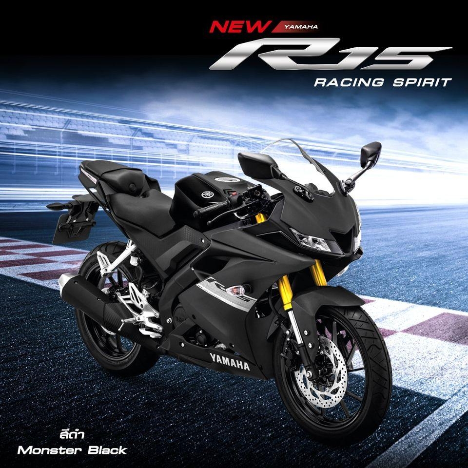 960x960 Thailand gets new 2021 Yamaha R15 Culture of Motorcycle and Speed, Phone