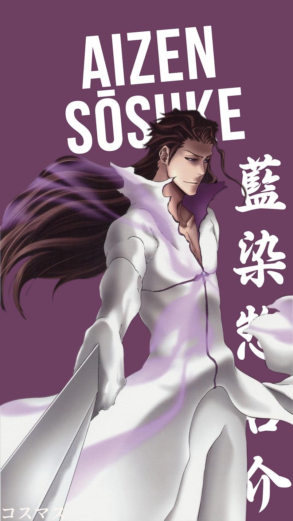 960x1700 Sosuke Aizen Korigengi, Phone