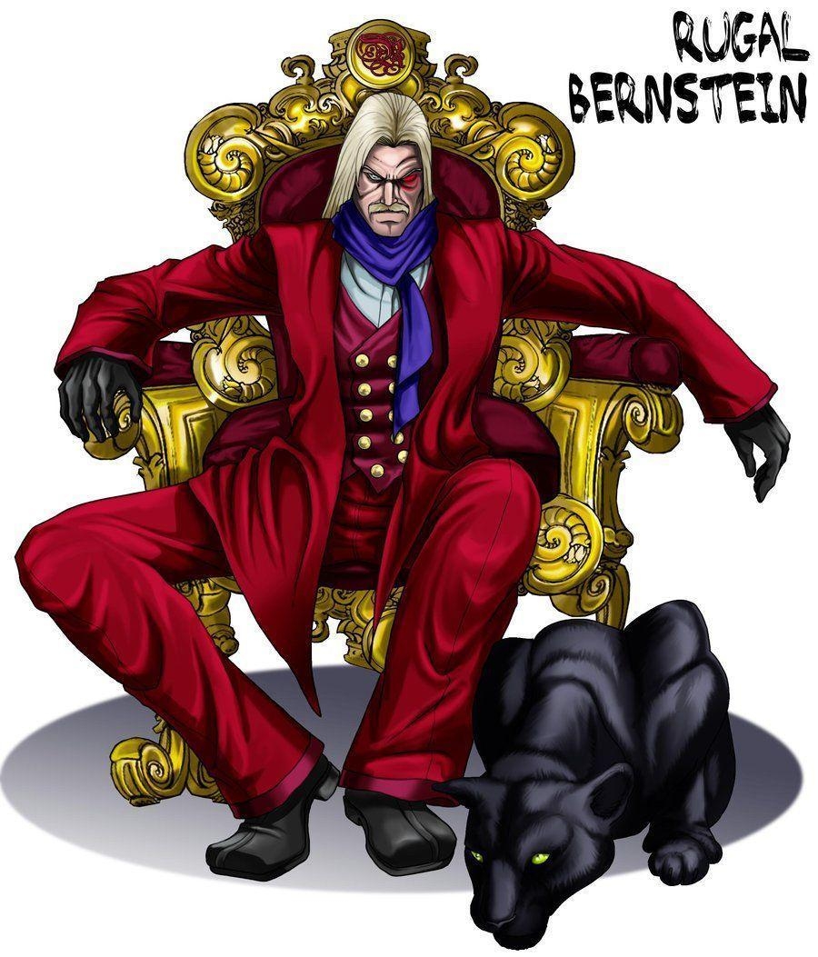 900x1060 Rugal Bernstein, Phone