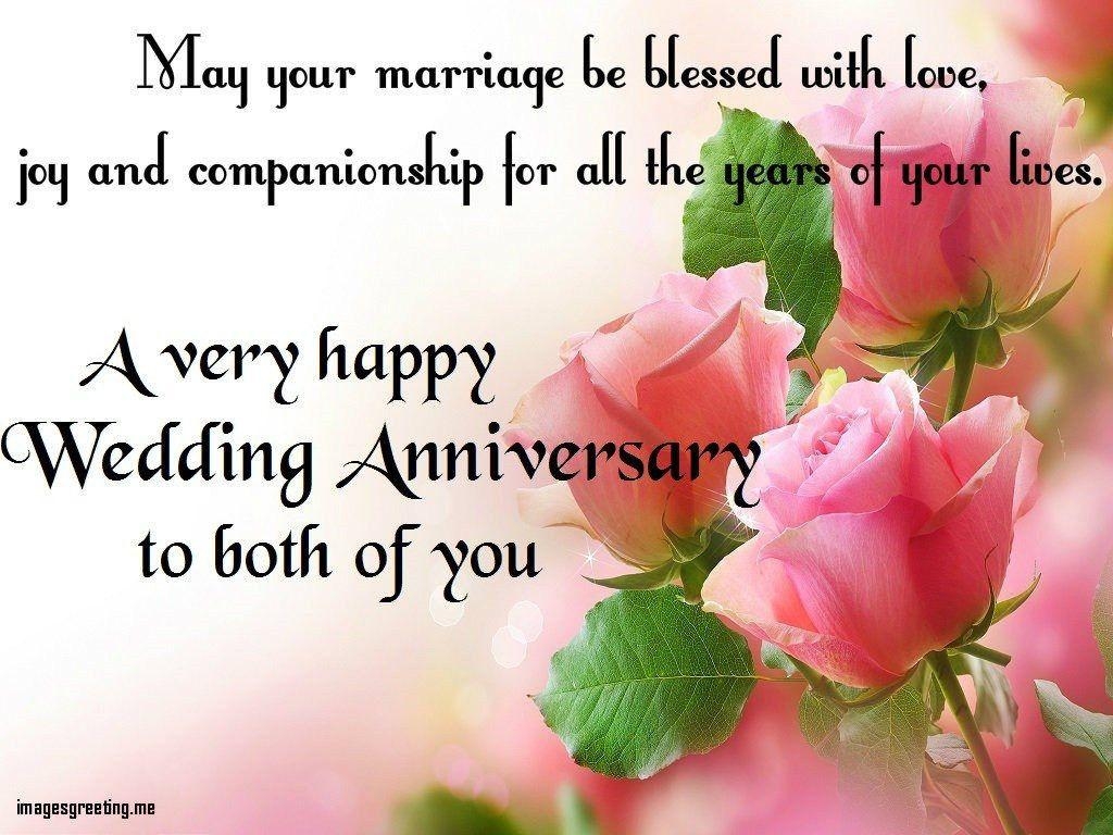 1030x770 Happy Marriage Wishes, Desktop