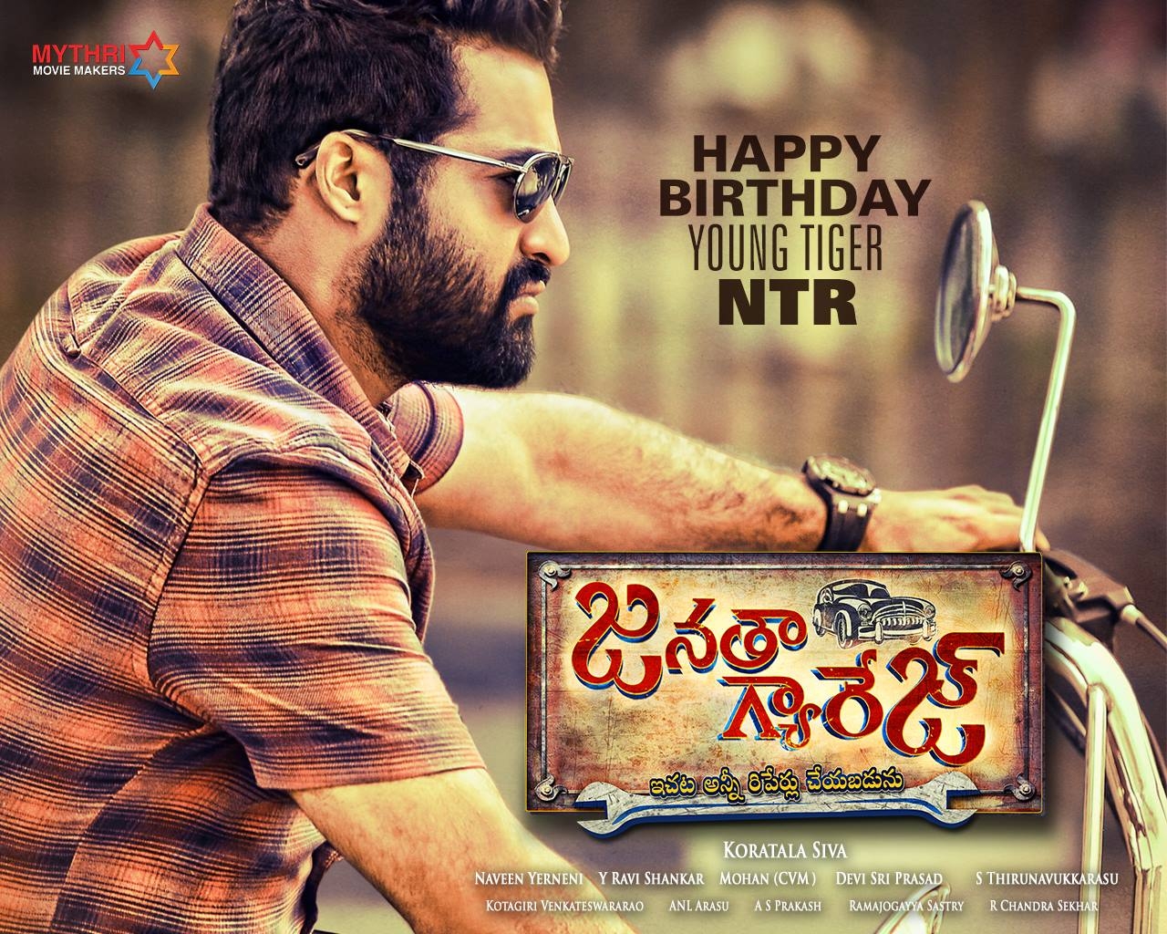 1280x1030 Jr NTR Janatha Garage Movie First Look ULTRA HD ALL Posters WallPapers, Desktop