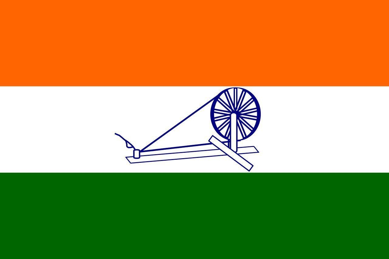 1280x860 Flag Of India Wallpaper, Desktop