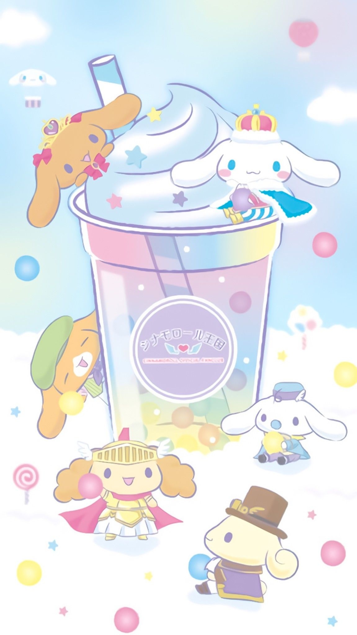 1160x2050 ปักพินโดย Alisa_1991 ใน Cinnamoroll BG, Phone