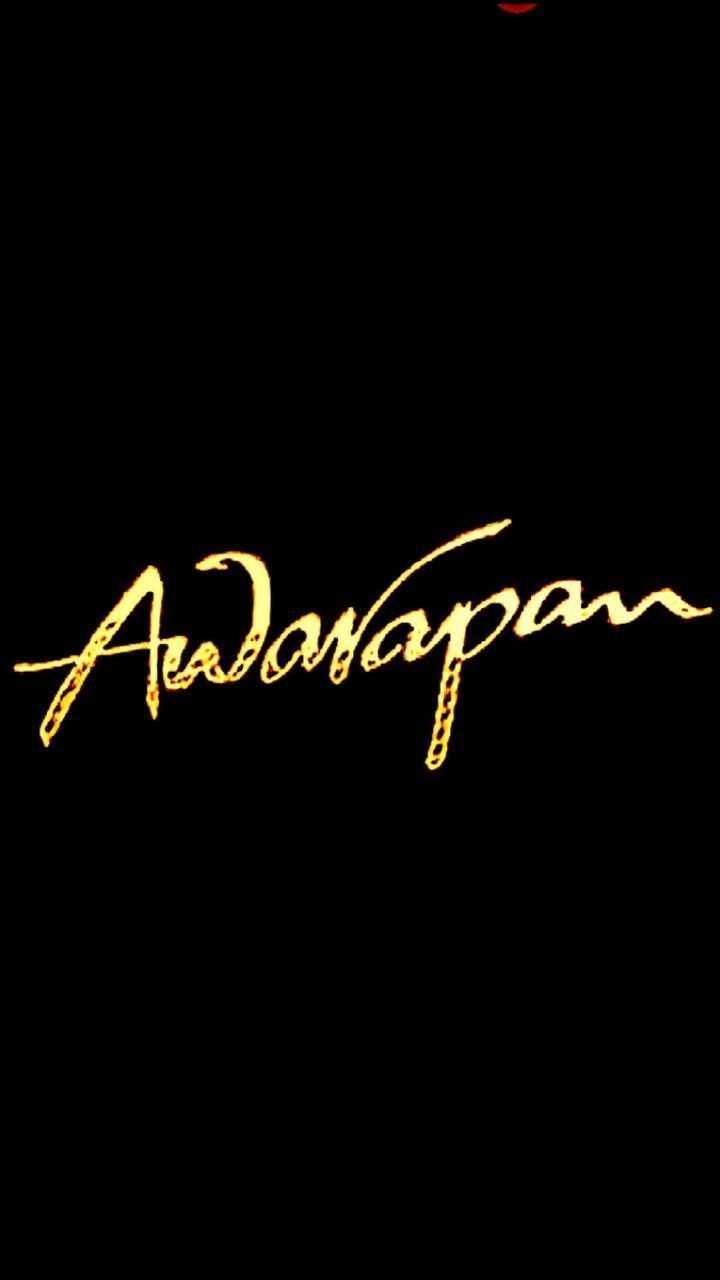 720x1280 Awarapan wallpaper, Phone