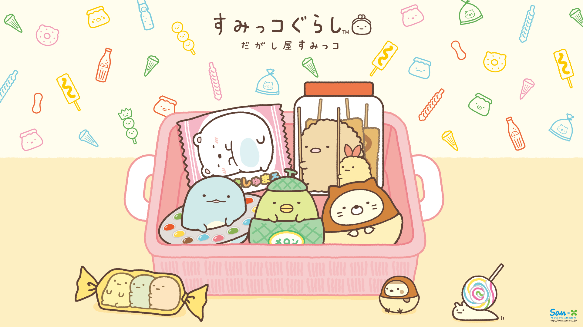 1930x1080 San X Sumikko Gurashi Wallpaper.hipwallpaper.com, Desktop