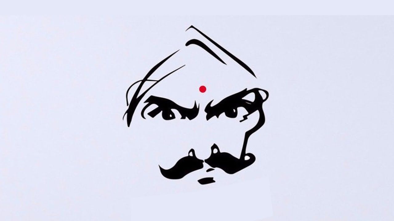 1280x720 Image result for bharathiyar. Art logo, Wall painting, Art, Desktop