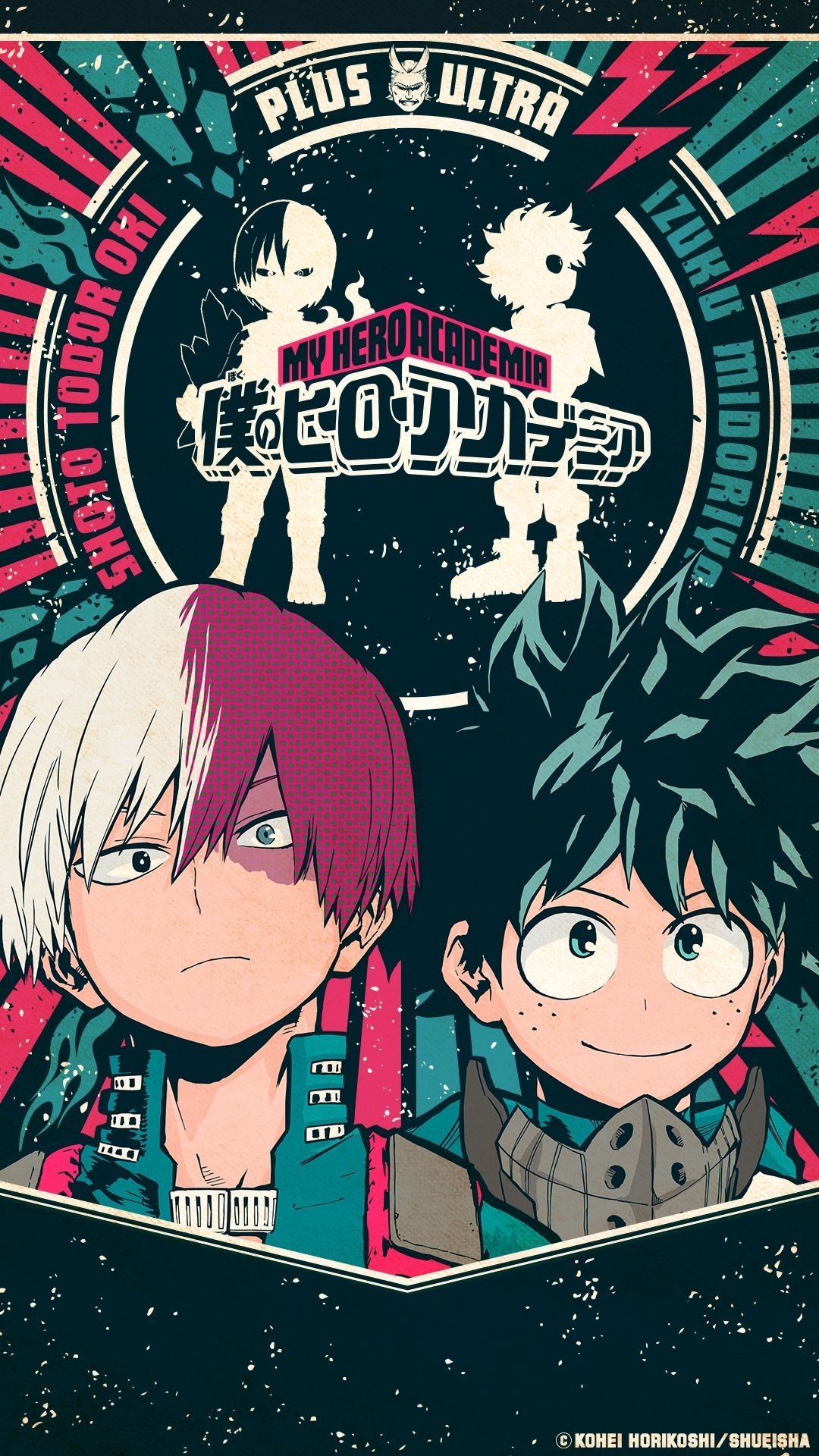 1080x1920 Deku and Todoroki Wallpaper Free Deku and Todoroki Background, Phone