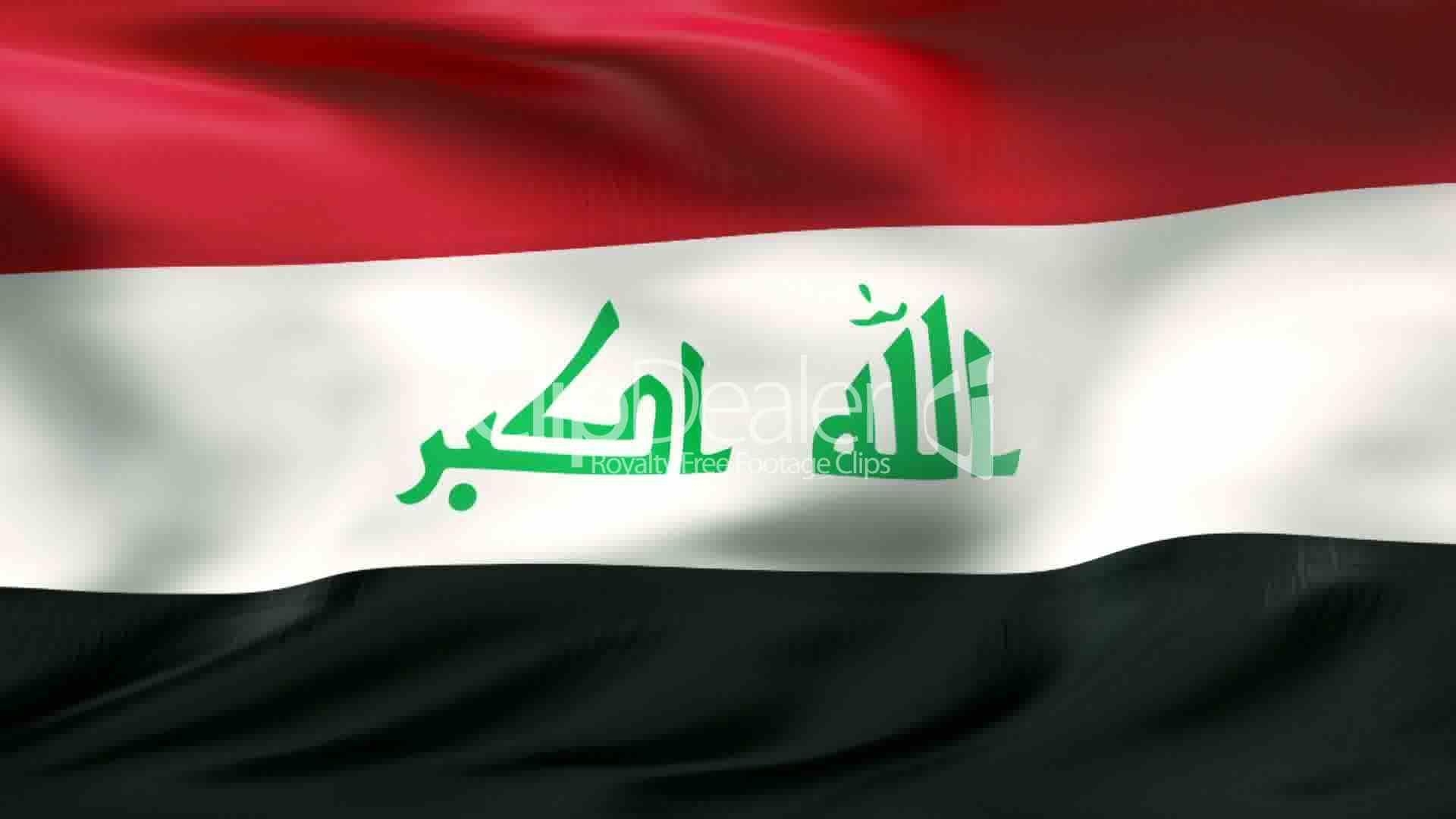 1920x1080 Iraq Wallpaper, Desktop