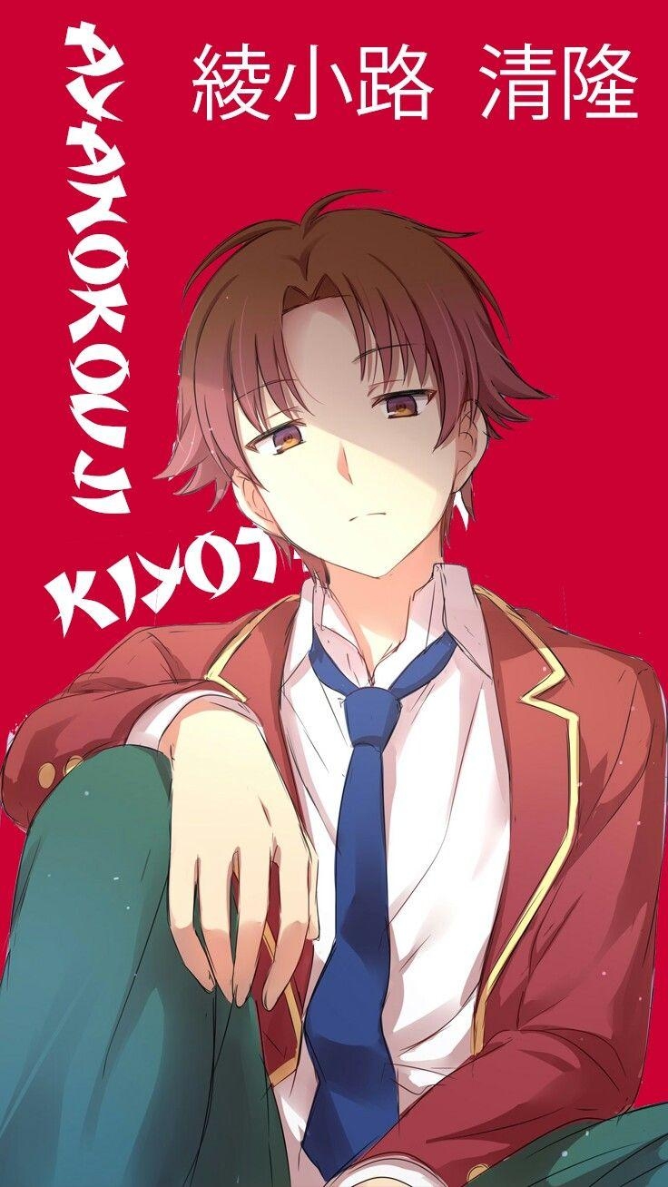 740x1310 Ayanokouji kiyotaka. #korigengi. Anime, Anime, Phone