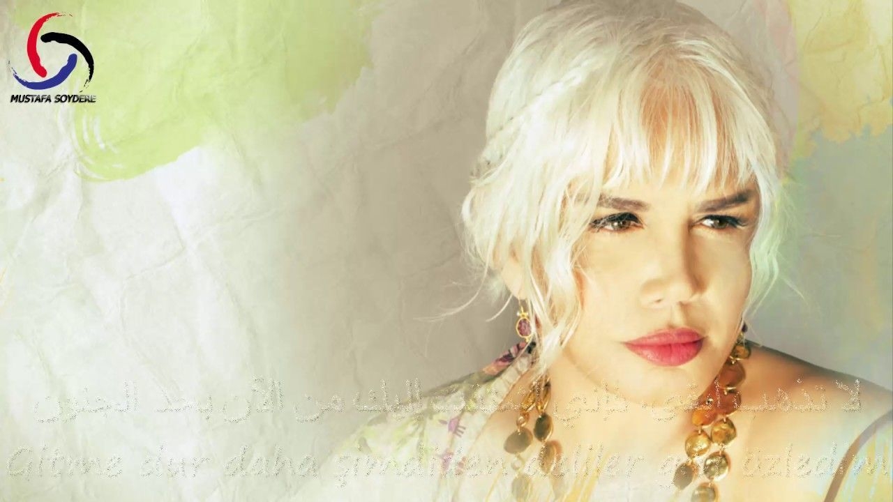 1280x720 أغنية تركية حزينة للأسطورة سيزين اكسو - أذهب مترجمة للعربية Sezen Aksu -. Beautiful art picture, Singer, Famous, Desktop