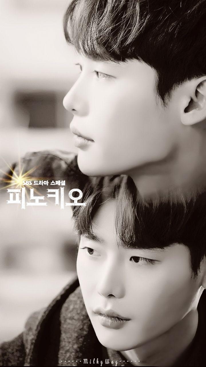 720x1280 best Lee Jong Suk <3 image, Phone