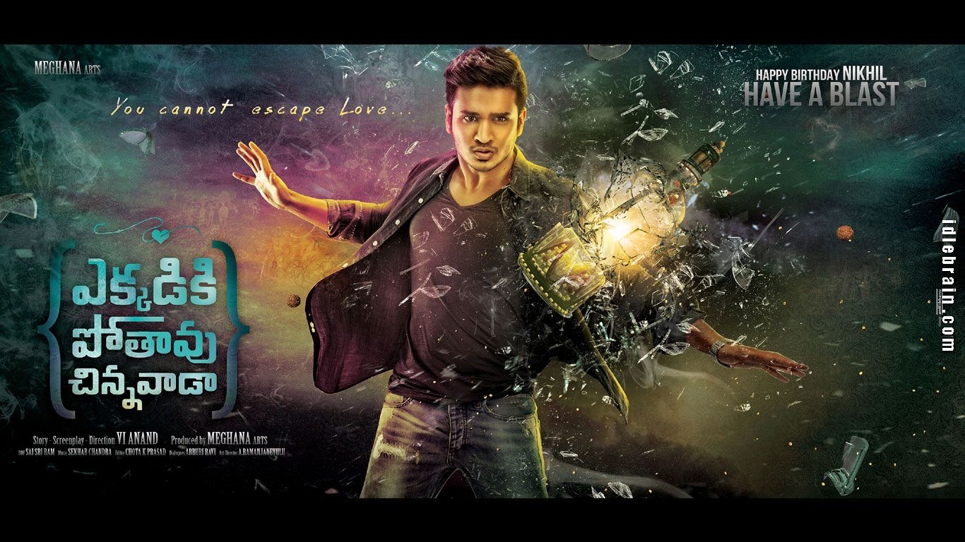 1370x770 Ekkadiki Pothavu Chinnavada wallpaper.idlebrain.com, Desktop