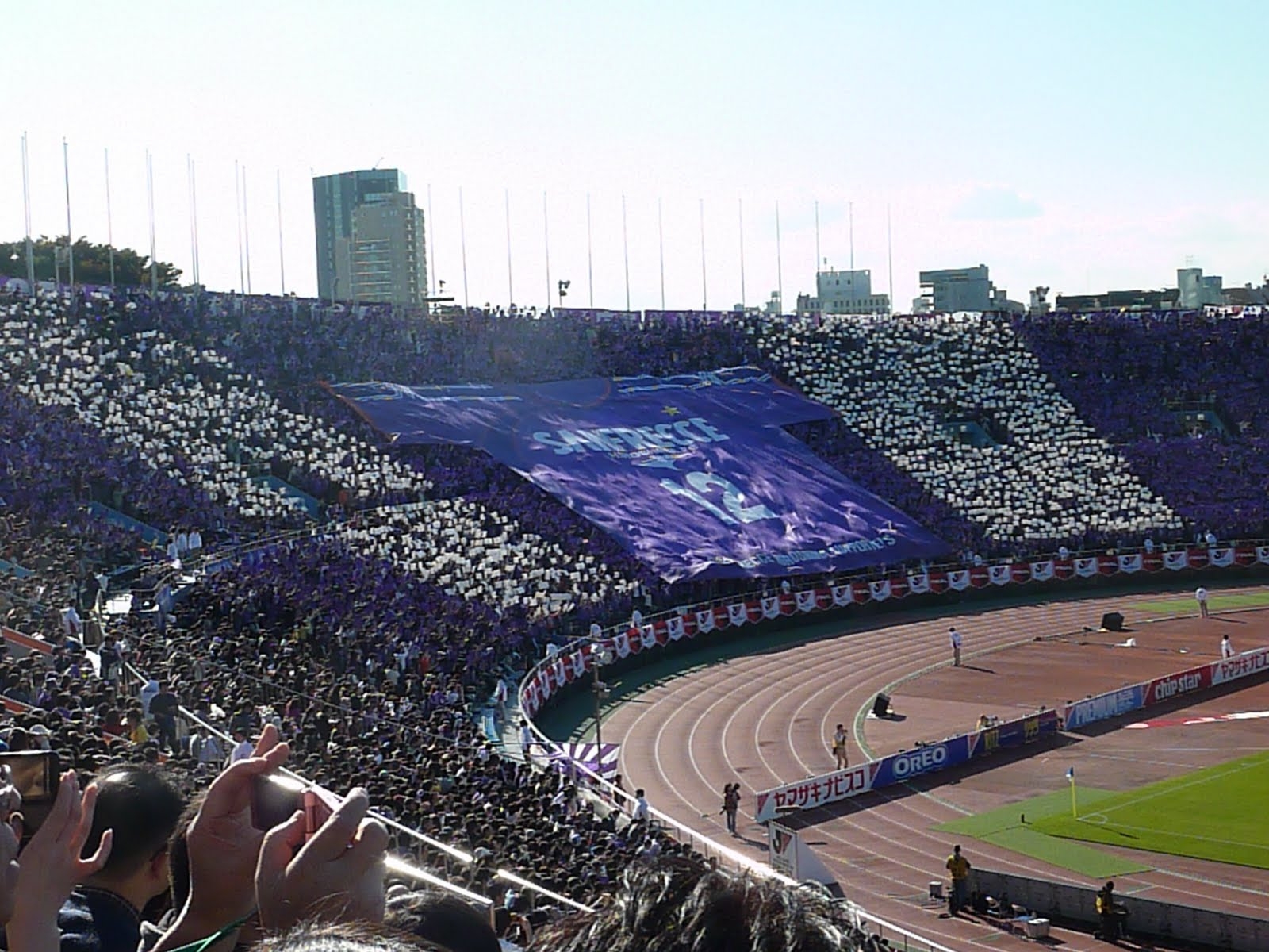 1600x1200 Sports Road Trips: Jublio Iwata 5 Sanfrecce Hiroshima 3 Nabisco Cup, Desktop